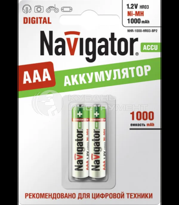 Аккумулятор Navigator 94 462 NHR-1000-HR03-BP2 01-00000038