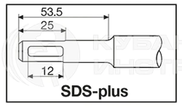 Набор буров Milwaukee SDS-plus MX4 5шт 4932352833