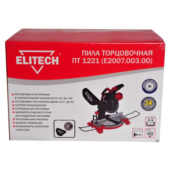 Пила торцовочная Elitech ПТ 1221 (Е2007.003.00)