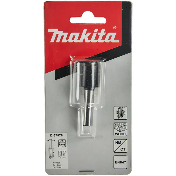 Фреза пазовая Makita с 2 режущими кромками "Эконом" 20*19x8*51*2T D-67876