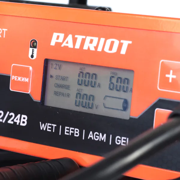 Пуско-зарядное устройство инверторное Patriot BCI-600D-Start 650301986