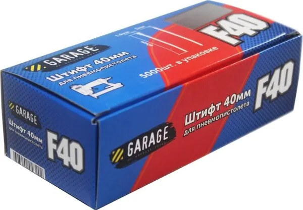 Гвоздь Garage F-40 (1*1,25*40мм) 5000шт 8142690