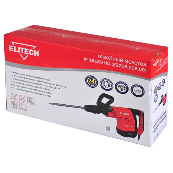 Отбойный молоток Elitech М 1518Э HD (E2205.006.00)