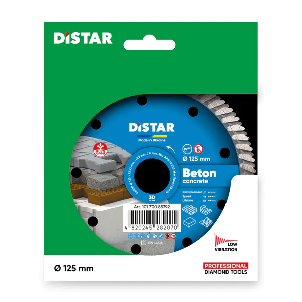 Диск алмазный Distar Turbo Beton 125*22,2 10170085392