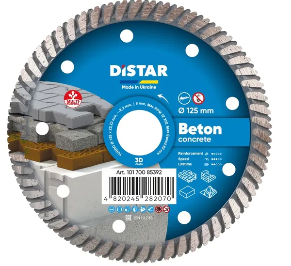 Диск алмазный Distar Turbo Beton 125*22,2 10170085392