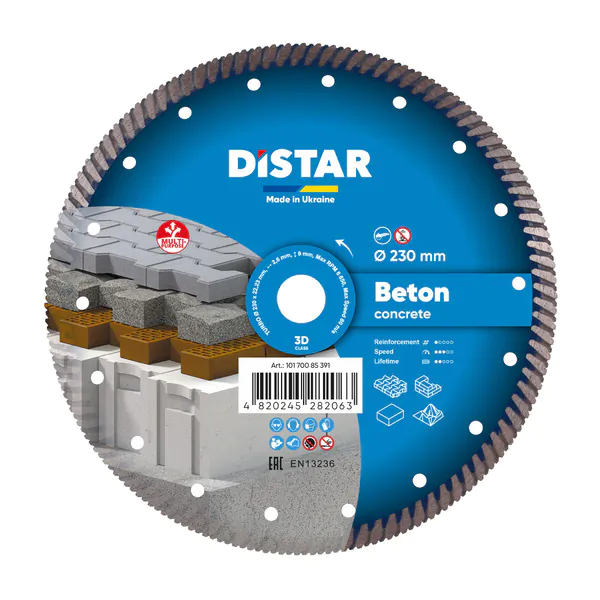 Диск алмазный Distar Turbo Beton 230*22,2 10170085391