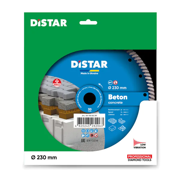 Диск алмазный Distar Turbo Beton 230*22,2 10170085391