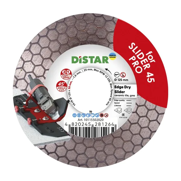 Диск алмазный Distar Edge Dry Slider 125*30 10115502020