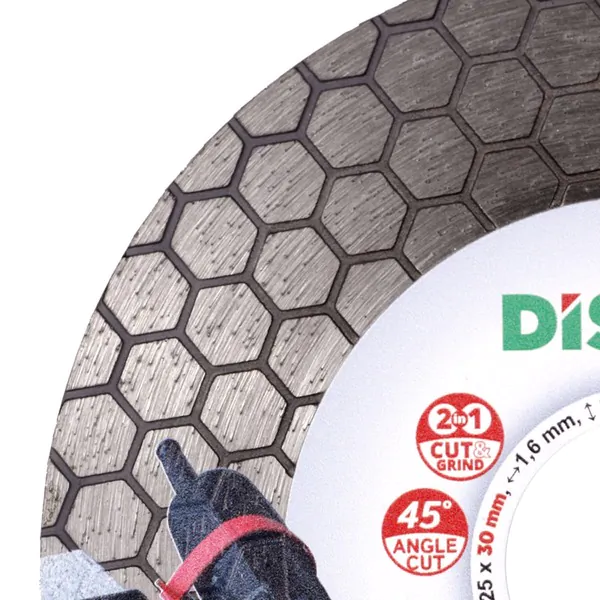 Диск алмазный Distar Edge Dry Slider 125*30 10115502020