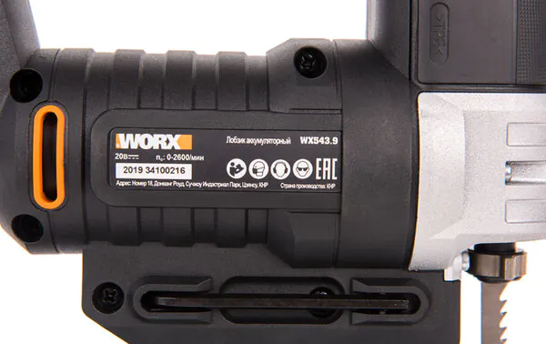 Аккумуляторный лобзик WORX W543.9