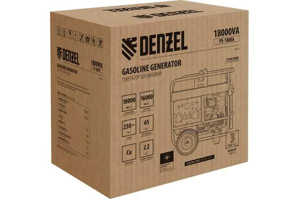 Генератор бензиновый Denzel PS-180EA 946974