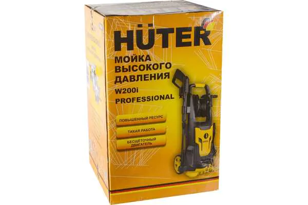 Мойка высокого давления Huter W200i PROFESSIONAL 70/8/41