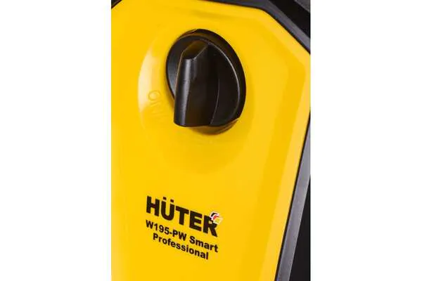 Мойка высокого давления Huter W195-PW SMART PROFESSIONAL 70/8/54