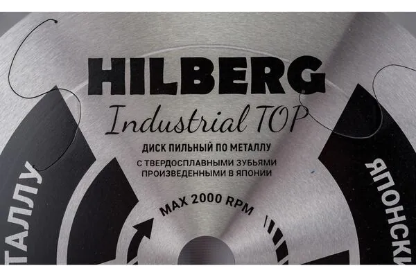 Диск алмазный по металлу Hilberg Industrial Металл TOP 305*72Т*25,4мм HFT305