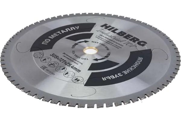 Диск алмазный по металлу Hilberg Industrial Металл TOP 305*72Т*25,4мм HFT305