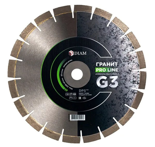 Диск алмазный Diam Pro Line Granite G3 300(310)*3,0*15*60/25,4 030668