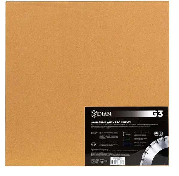 Диск алмазный Diam Pro Line Granite G3 350(370)*3,2*15*60/25,4 030656