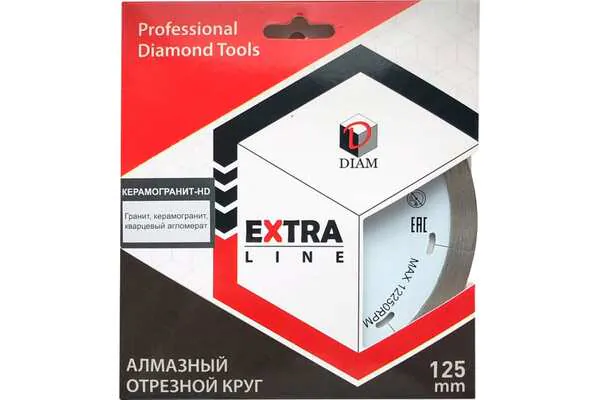 Диск алмазный Diam Extra Line Керамогранит-HD 125*1,4*10*22,2 000663