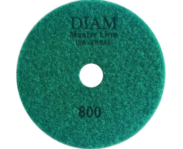 АГШК Diam Master Line Universal 125*2,5 №800  сухое/мокрое шлифование  000648