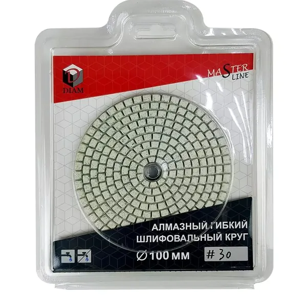 АГШК Diam Master Line Universal 100*2,5 №30 (сухое/мокрое шлифование) 000639