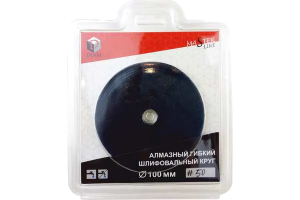 АГШК Diam Master Line Universal 100*2,5 №50 (сухое/мокрое шлифование) 000623