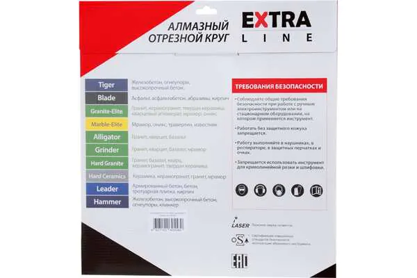 Диск алмазный Diam Extra Line Granite-Elite 1A1R 400*2,4*9.5*32/25,4 000587