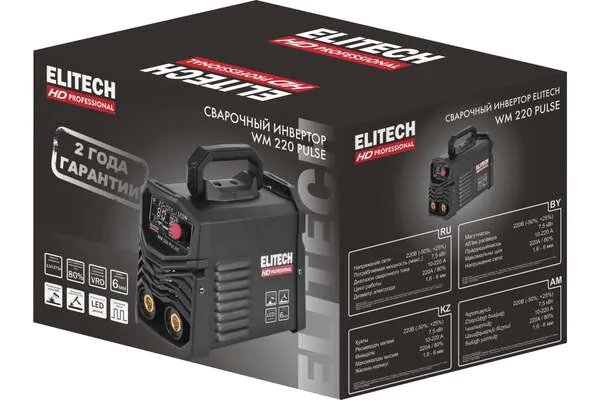 Сварочный инвертор Elitech HD WM 220 PULSE