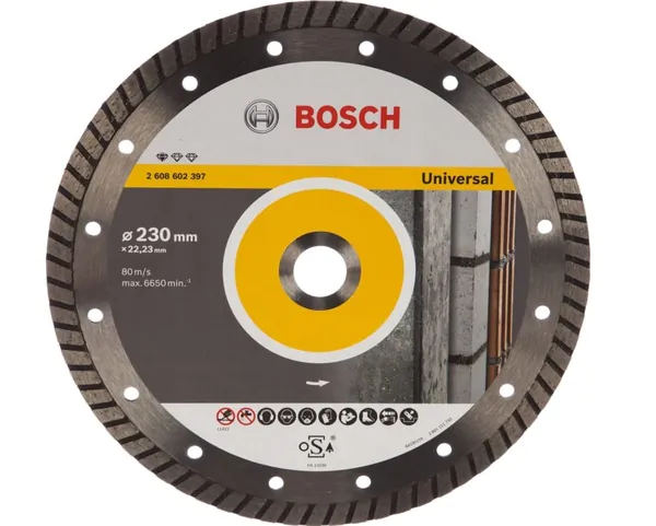 Круг алмазный отрезной Bosch UPE-T 230 2608602397