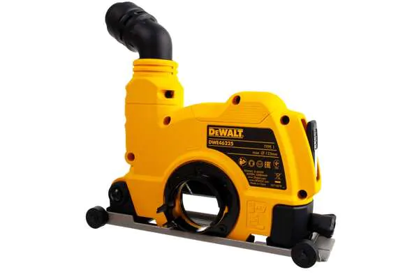 Кожух для штробления DeWalt 125мм DWE46225-XJ