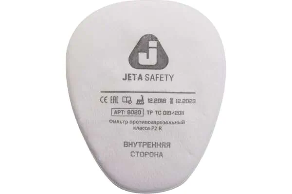 Комплект для защиты дыхания Jeta Safety J-SET 6500K-M