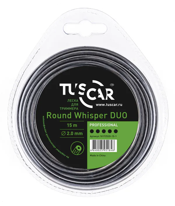 Леска Tuscar Round Whisper DUO, Professional, 2.0mm*15m 10172520-15-1