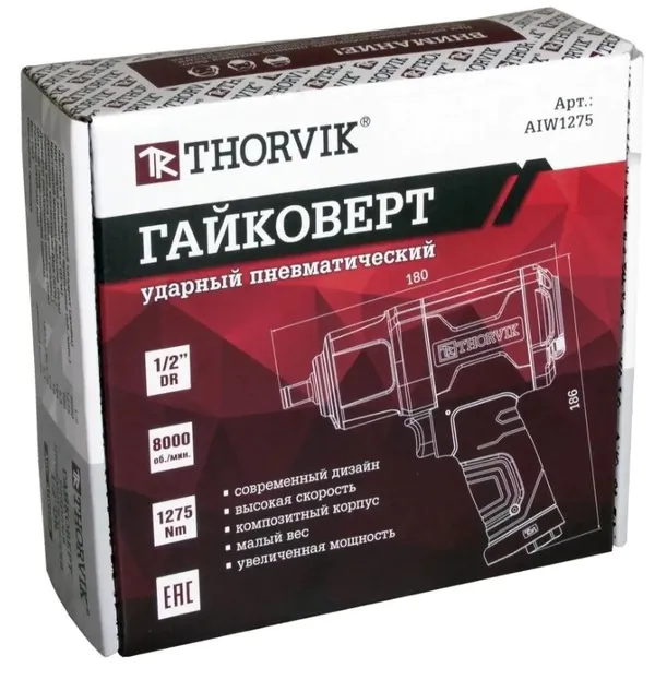 Пневмогайковерт Thorvik AIW1275 1/2"DR 8000 об/мин, 1275 Нм 53819