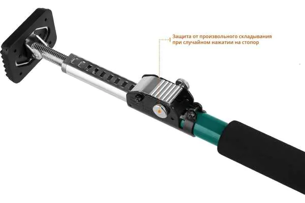 Распор телескопический Kraftool SUP-3 160-290см 32238