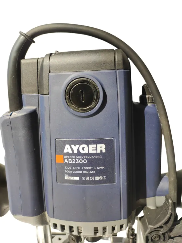 Фрезер AYGER AB2300