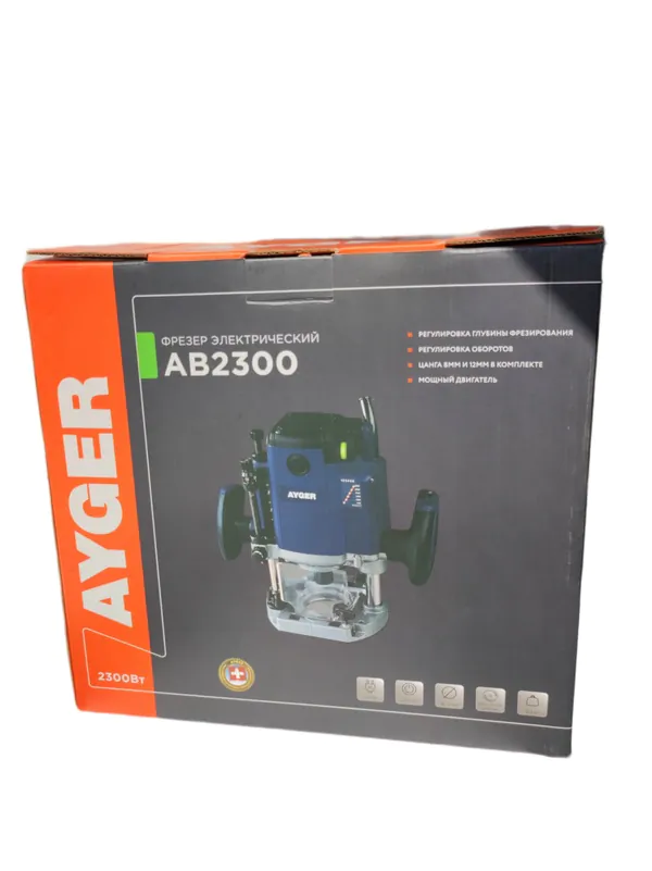 Фрезер AYGER AB2300