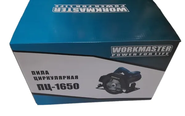 Пила циркулярная WorkMaster ПЦ-1650