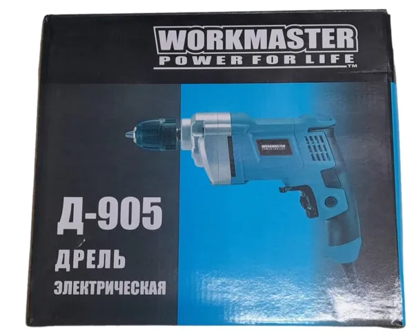 Дрель WorkMaster Д-905