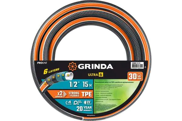 Шланг Grinda PROLine Ultra 1/2' 15м 30атм 6слоев 429009-1/2-15