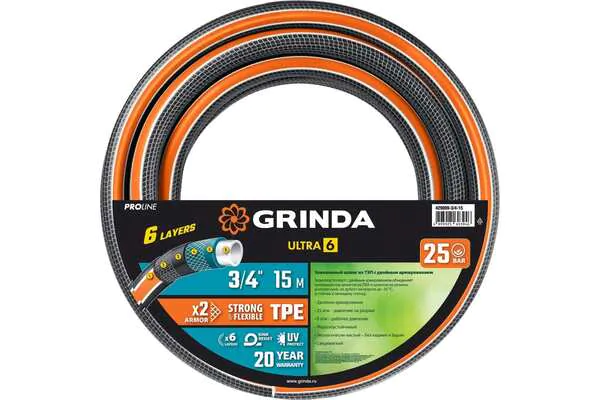 Шланг Grinda PROLine Ultra 3/4' 15м 25атм 6слоев 429009-3/4-15