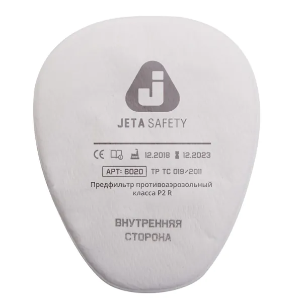 Предфильтр Jeta Safety 4шт/уп 6020