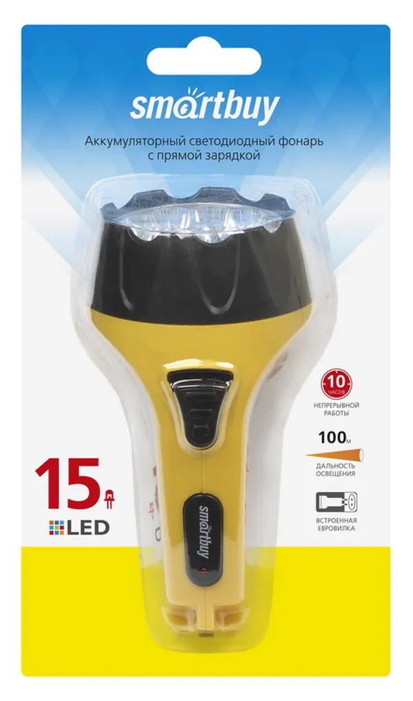 Фонарь Smartbuy прямая зарядка 15LED 40Лм SBF-85-Y