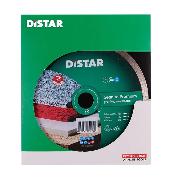 Диск алмазный Distar Granite Premium 1A1R 250*1.7*10*25.4 11320061019