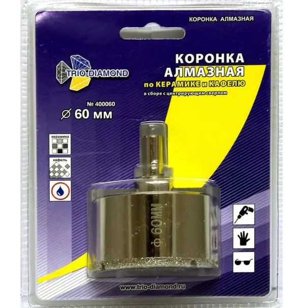 Коронка алмазная Trio Diamond 60мм  по керамике/кафелю  400060