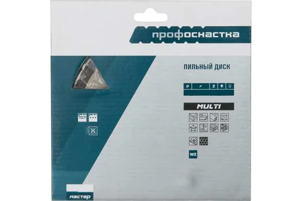 Диск пильный ПрофОснастка №84 250*Z40*30/32 60102004