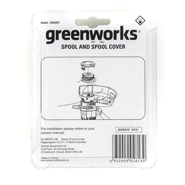 Катушка для триммера GreenWorks (для моделей 2101507, 21107) 2926207