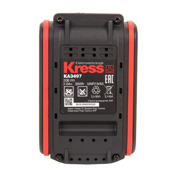 Аккумулятор Kress 20В KA3497