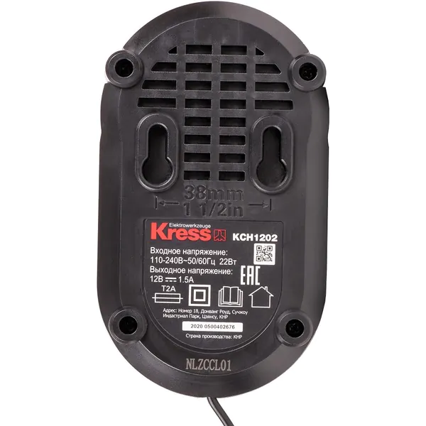 Зарядное устройство Kress KCH1202