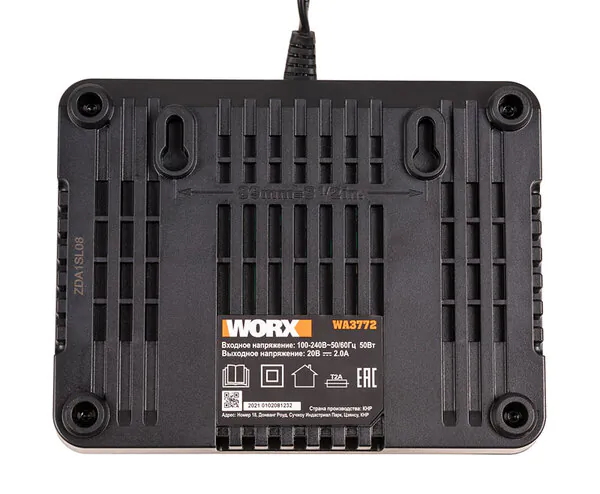 Двойное зарядное устройство WORX WA3772