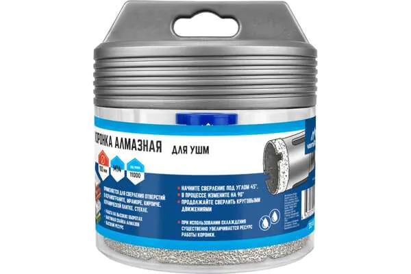 Коронка алмазная Vertextools 100*35*M14 333-100-35