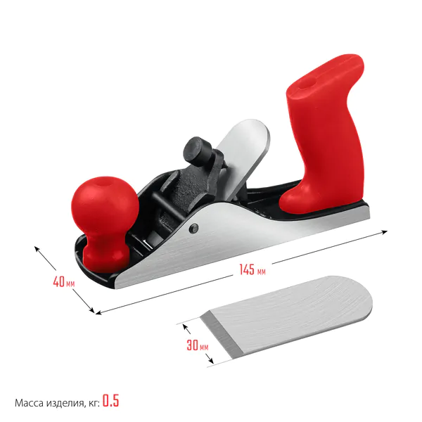 Рубанок Зубр М150 металлический 145*40мм 18501-15_z02